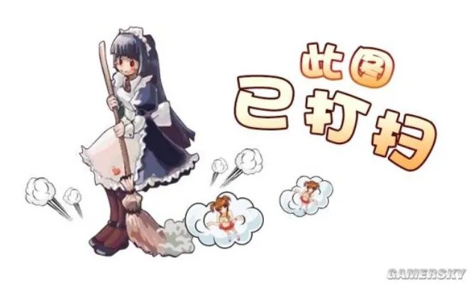 肩带滑落太吸睛 游戏主播当中的大眼正妹