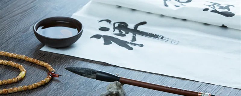 墨水用什么洗 墨水用什么洗方便