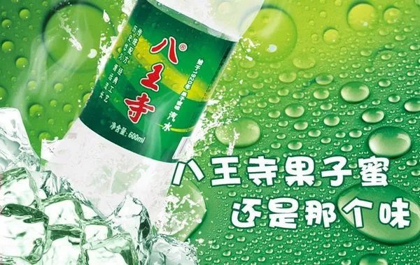 沈阳正宗土特产有哪些_可以带回家的正宗土特产推荐