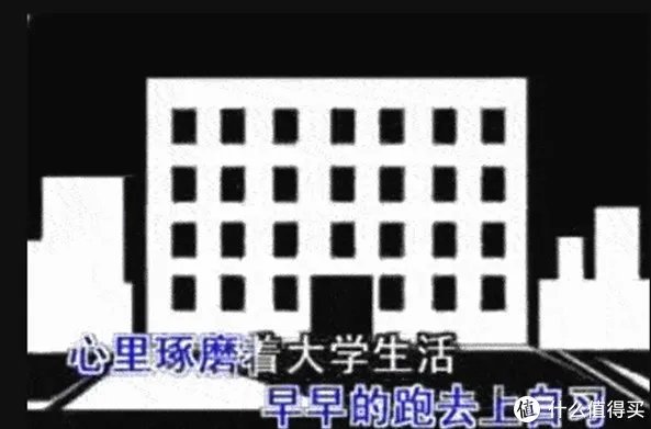 年会C位非你莫属--十大搞笑歌曲推荐，让你HIGH翻全场