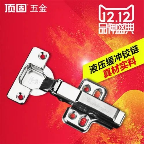 合页品牌哪个好  实力合页品牌推荐