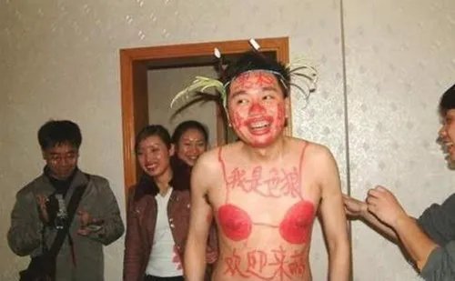 闹新郎方式介绍 怎么刁难新郎有意思