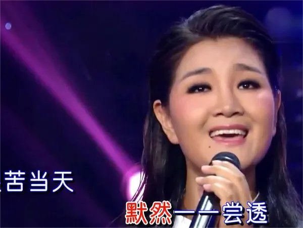 降央卓玛最好听的30首