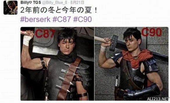 真人版拳皇特瑞！长相俊美 满身健壮肌肉简直太还原