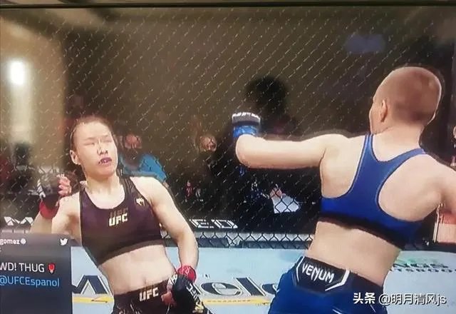 你们觉得张伟丽是不是输不起？