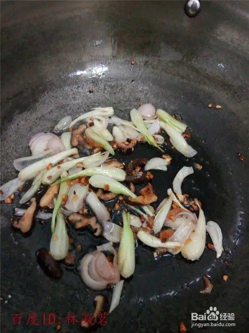 何蓝豆怎么做好吃