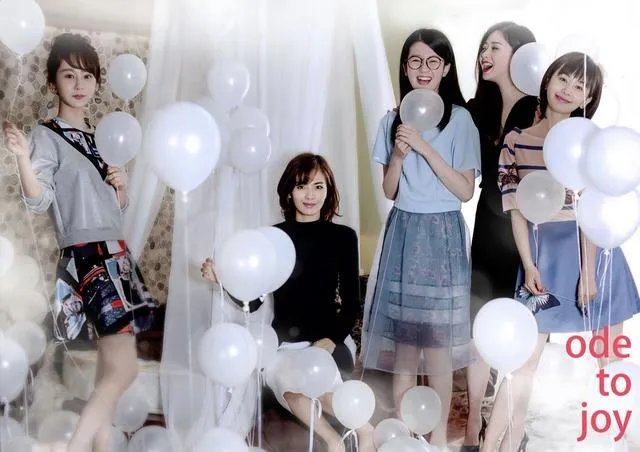 《欢乐颂》还会有第三部吗？