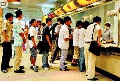 学校食堂怎么报税