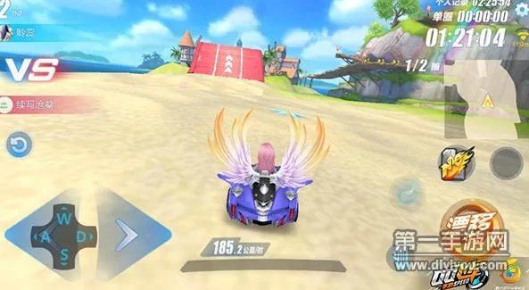 最高效的反向彩虹风车岛跑法技巧心得攻略