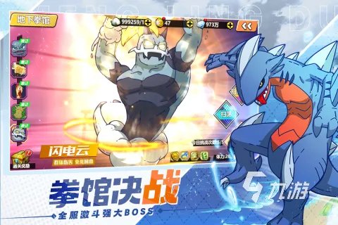 最新网游排行榜2022前十名 热门的最新网游推荐