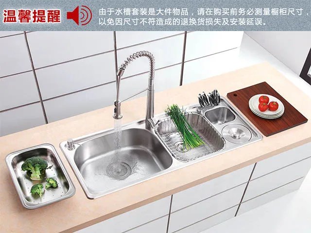 厨房水槽单槽好还是双槽好，看完就不纠结了！