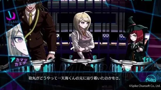 《新弹丸论破V3》全里路线剧情及截图一览