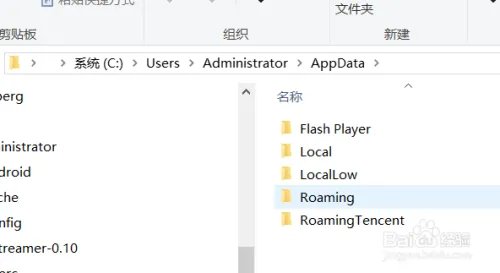 AURORA修图软件外置预设如何进行加载使用的方法