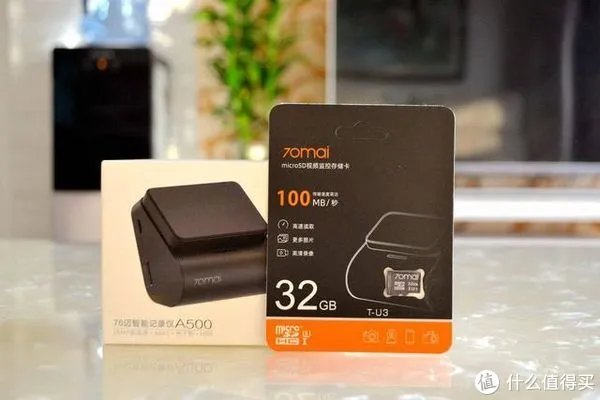 车载记录仪对比测评