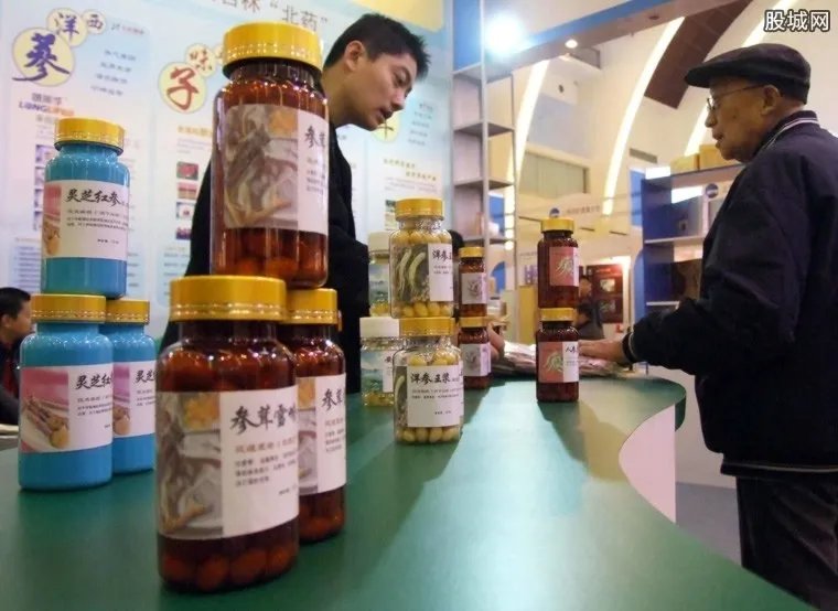 买保健品花300万 老人为了买保健品倾家荡产