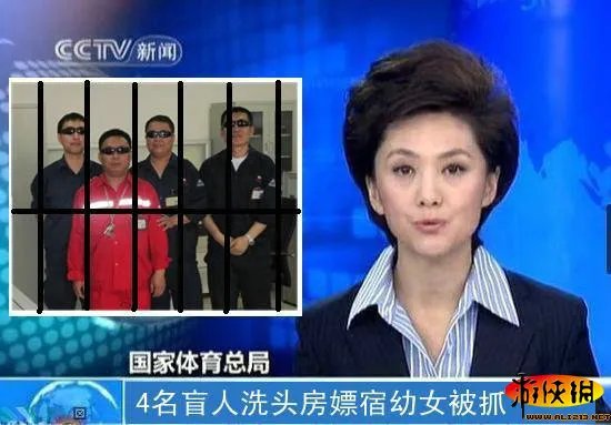 PS大神繁忙依旧!各种雷人恶搞PS神图海量来袭