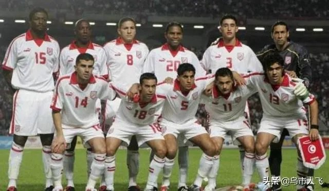 突尼斯足球队排名非洲第一，为什么世界杯上从未出线过？