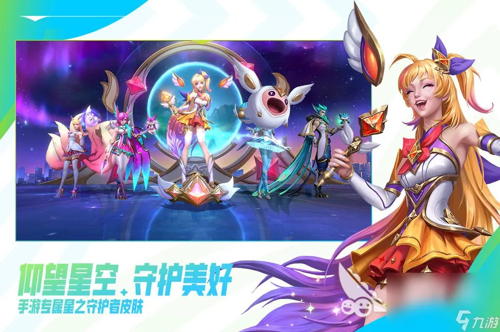 2023网游排行榜 人气最高人气最高的游戏有什么