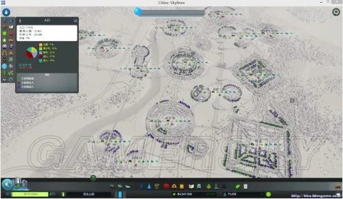 城市天际线 全建筑建造详细图文教程