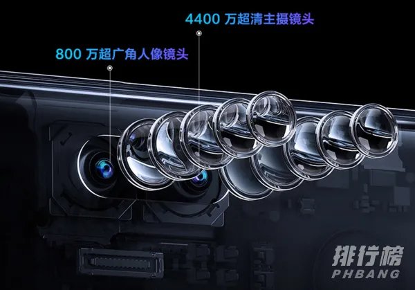 vivox60和vivos9哪个好_vivox60和vivos9有什么区别