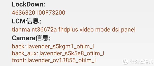 红米Note7 体验评测 | 最强千元“真香”机？这个红米有点不一样