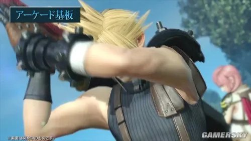 《最终幻想：纷争》街机版vsPS4版 孰强孰弱？