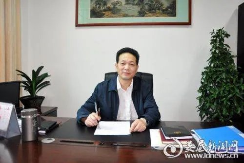 娄底市卫生局的介绍