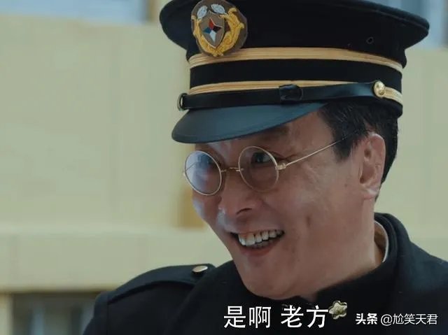 《胜算》刘翻译官称呼方厅长为老方，方厅长真的那么窝囊吗？