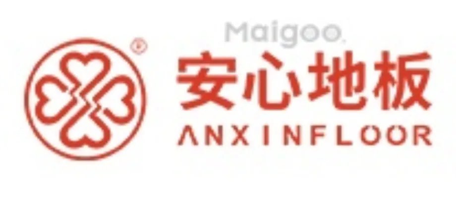 2023十大热门大自然地热地板排行榜 大自然地热地板哪款好【TOP榜】