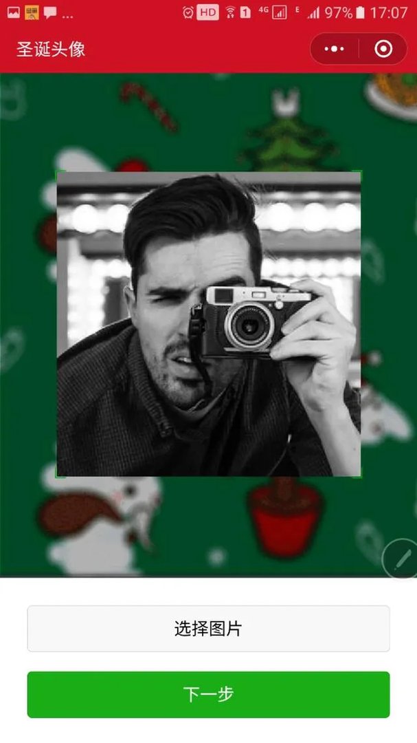 「朋友圈@微信官方头像添加圣诞帽」这个功能在技术层面可以实现吗?