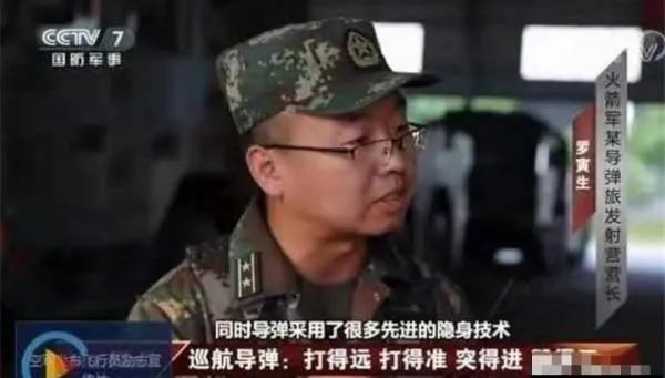 东风100是什么导弹？DF-100厉害不？