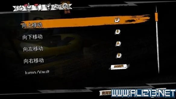 《落日超驰》全关卡主线通关流程图文攻略 日落过载怎么玩？