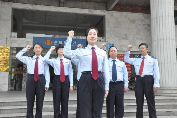 衡阳市地方税务局的机构简介