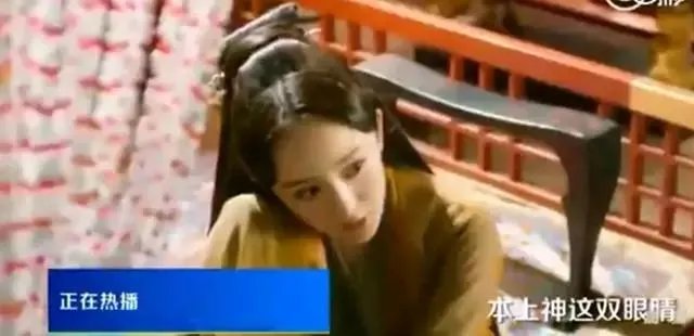 三生三世十里桃花五十五集是大结局么？