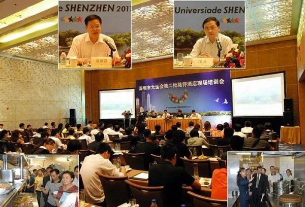 酒店食品的酒店食品安全