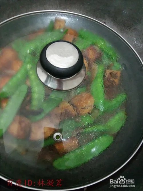 何蓝豆怎么做好吃