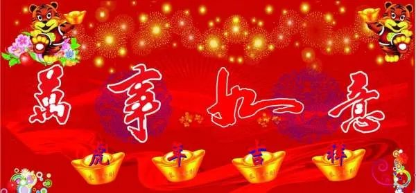 农历四月初四是什么日子？