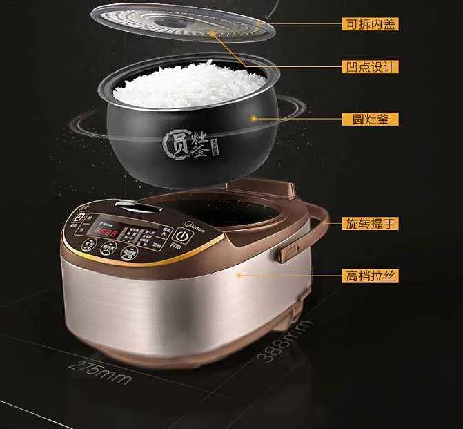 买电饭煲什么牌子的好2018 达人教你如何选购电饭煲