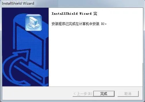 绘声绘色软件 v2.11.15