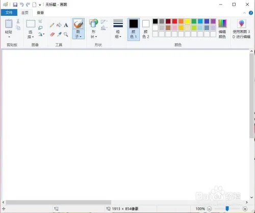 菠萝的拼音怎么拼写