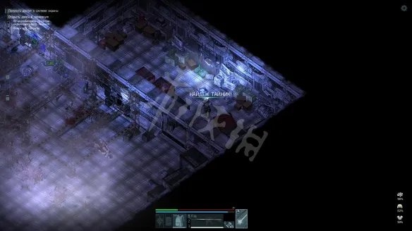 《孤胆枪手2传奇》任务24隐藏在哪 任务24隐藏点位置一览