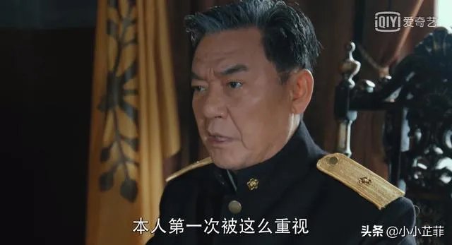 《胜算》刘翻译官称呼方厅长为老方,方厅长真的那么窝囊吗?