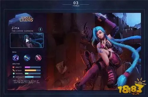 拳头公司：LOL正版手游终于要来了！