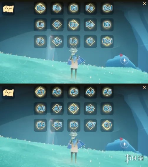 《光遇》婚礼进行曲简谱分享 婚礼进行曲怎么弹