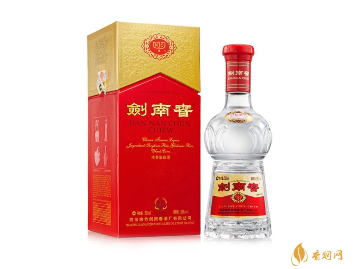 餐前酒是什么酒?