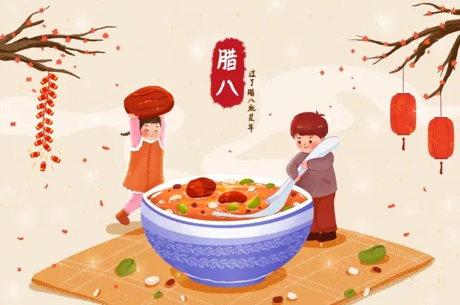 腊八节的来历简介