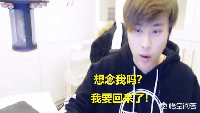 时隔一年多，昔日主播卢本伟正式复出，微博再发动态，竟被百万人转载，对此你怎么看？