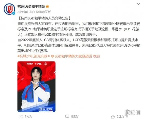 游侠晚报：巫师3销量破5000万 街霸6媒体评分解禁