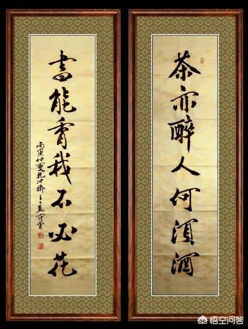 范增最佩服的画家是谁？