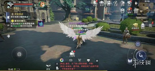 《新神魔大陆》怎么快速升级 快速升级攻略